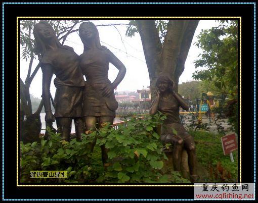 Ƭ784_0515.1.jpg