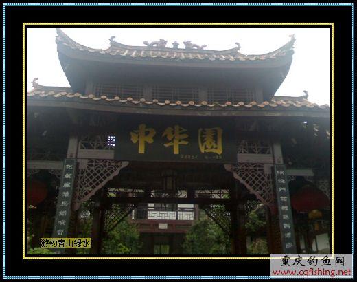Ƭ834_0516.1.jpg