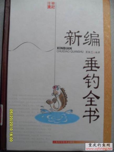 SDC12158.JPG