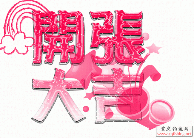 .gif