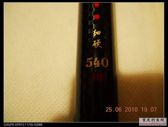 Ƭ 066.jpg