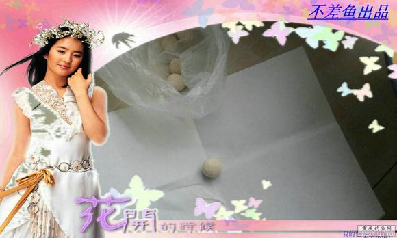 Ƭ0106.jpg