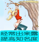 ¶֪.gif