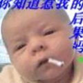 50_avatar_middle.jpg