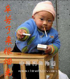 1008020747ff82e5c2af35d2f2.gif