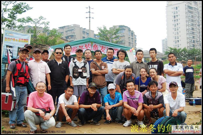 nEO_IMG_DSC_0201.jpg