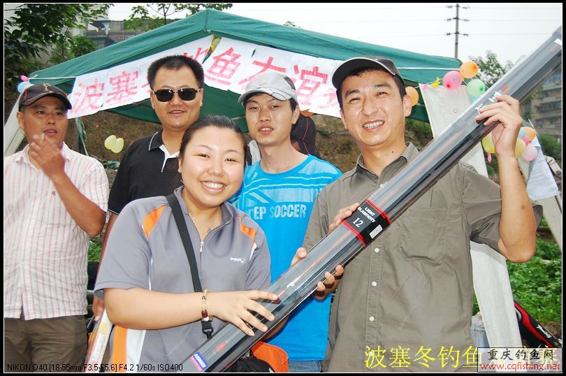 nEO_IMG_DSC_0213.jpg