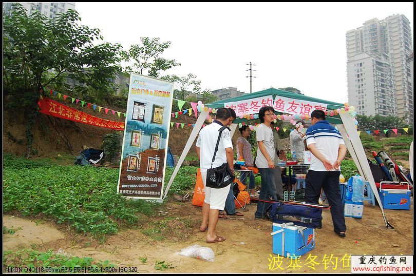 nEO_IMG_DSC_0036.jpg
