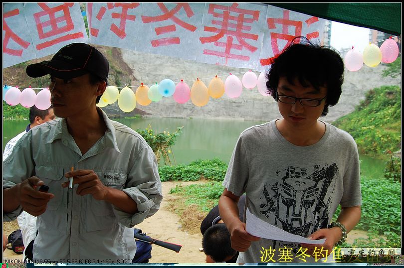 nEO_IMG_DSC_0048.jpg