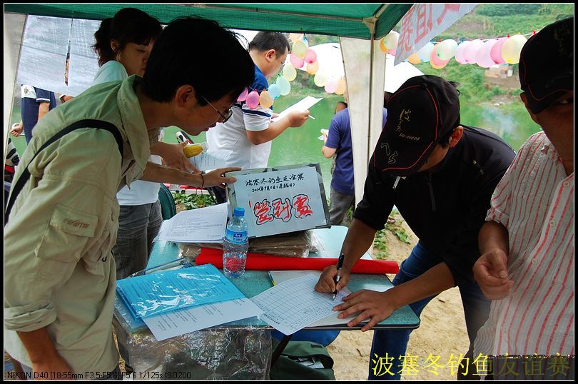 nEO_IMG_DSC_0043.jpg