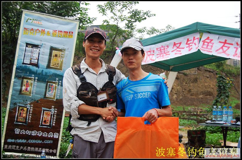 nEO_IMG_DSC_0226.jpg