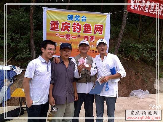 20100904432.jpg
