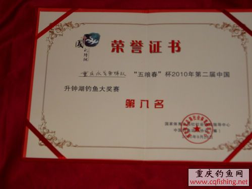 IMG_1955.JPG