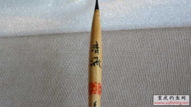 P1020189.JPG