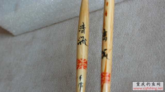 P1020181.JPG