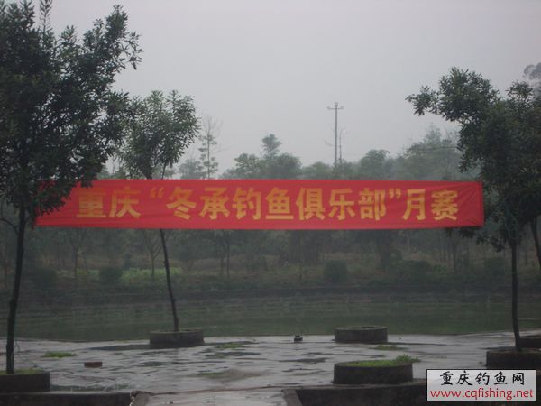 IMGP4929.jpg