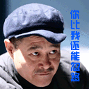 һ.gif