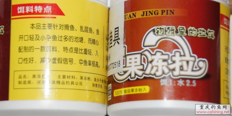 DSC02091X.jpg