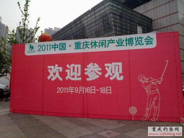 201109174709.jpg