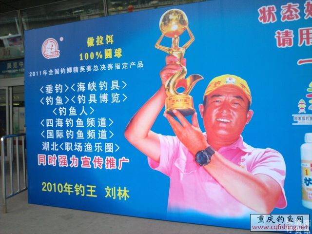201109174716.jpg