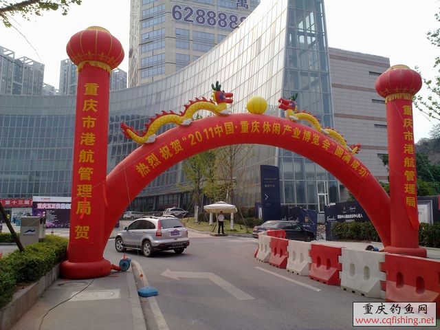201109174708.jpg