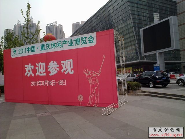 201109174710.jpg