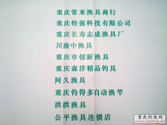 201109174724.jpg