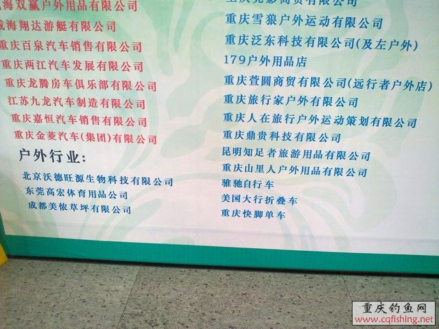 201109174728.jpg