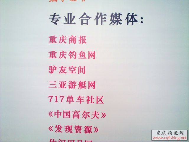 201109174722.jpg