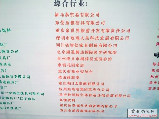 201109174723.jpg