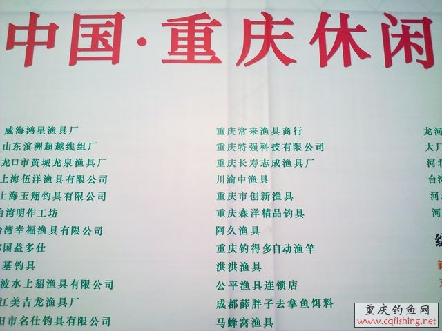 201109174725.jpg