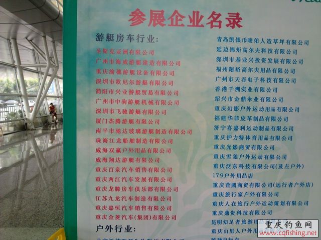 201109174729.jpg