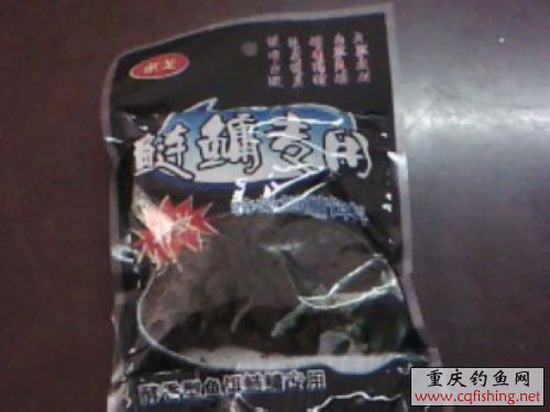 IMG10007.jpg