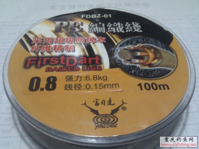 IMG_20111108_09.jpg