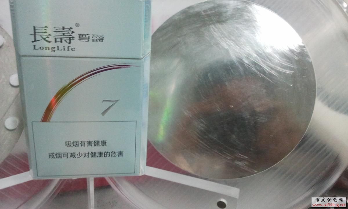 2011-12-31 09.20.17.jpg