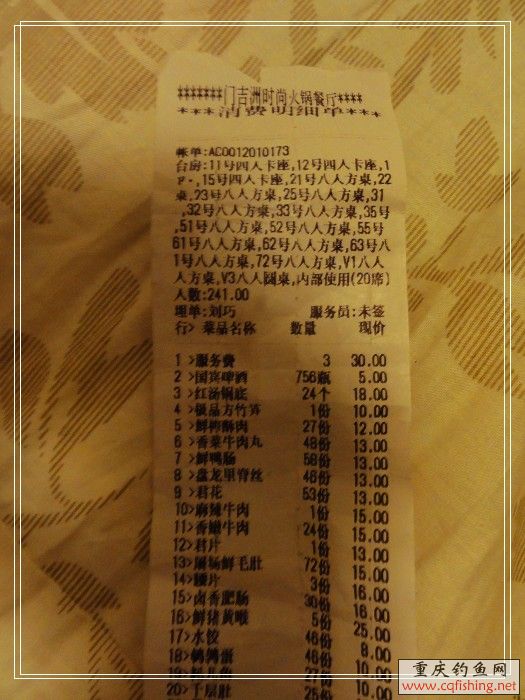 nEO_IMG_DSC03107.jpg