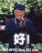 .gif