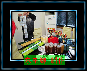 DSCN4857.jpg