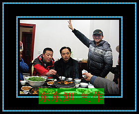 DSCN4882.jpg