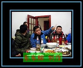 DSCN4873.jpg