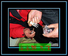 DSCN4860.jpg