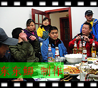 DSCN4871_nEO_IMG.jpg
