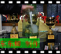 DSCN4851_nEO_IMG.jpg