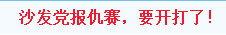 2012-11-28_090541.jpg