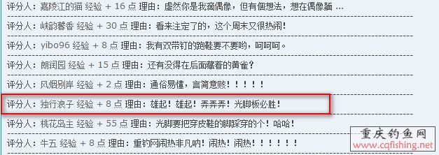 2012-11-28_090233.jpg