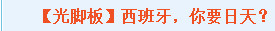 2012-11-28_090519.jpg