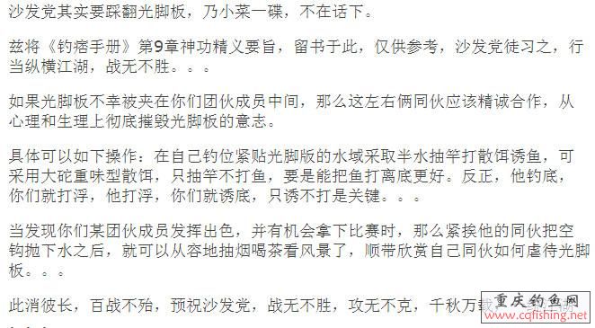 2012-11-28_102140.jpg